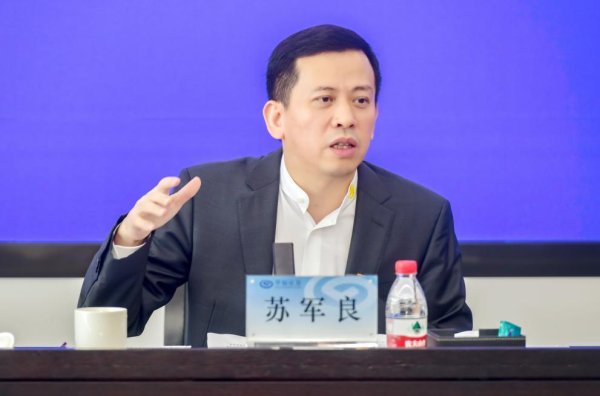 鑫配资 苏军良任兴业证券董事长（附简历）