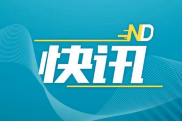 亨利投资 深铁、万科再携手! 联合通力集团打造智慧物流中心